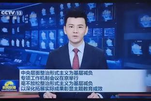 杭州亚运会中国三人篮球名单：赵嘉仁领衔男队 万济圆领衔女队